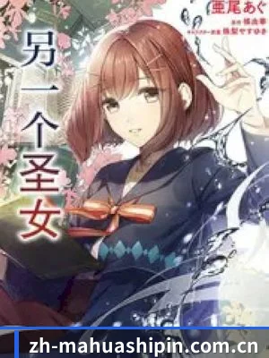 星闻矩阵上线